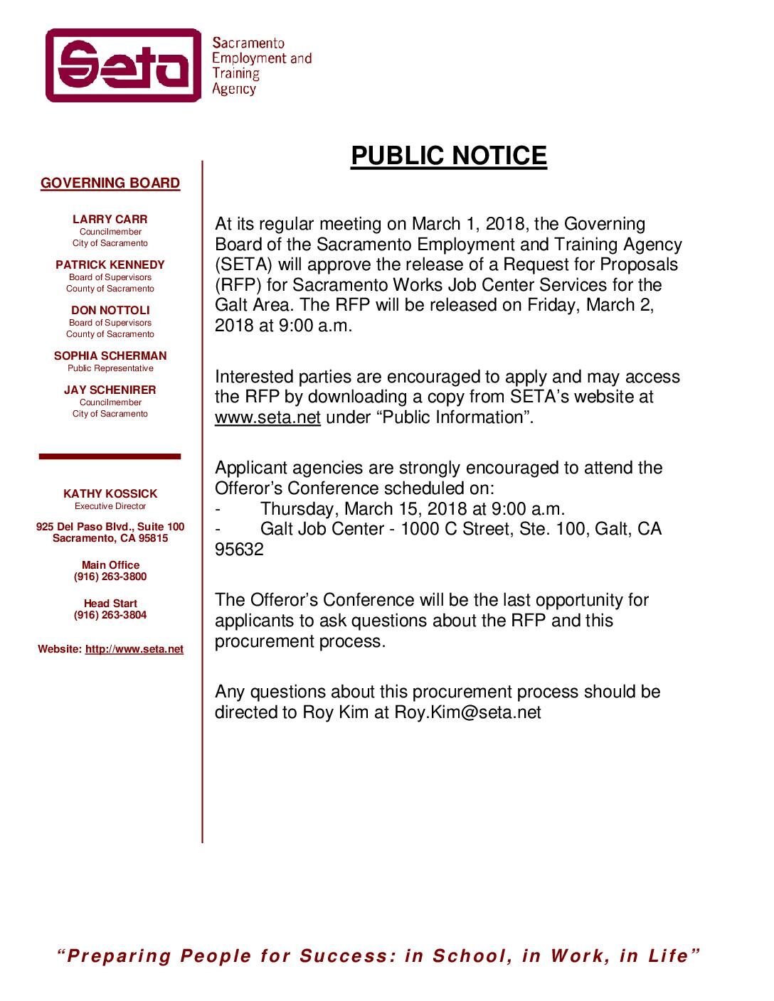 Galt SWJC Public Notice